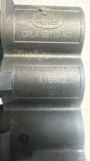 Блок клапанов пневмоподвески Land Rover L405
