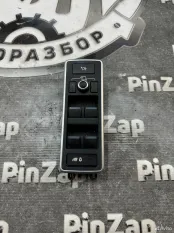 Блок кнопок Range Rover L494