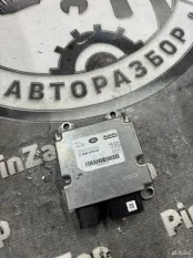Блок управления Airbag / SRS Range Rover L405