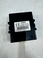 Блок управления подвеской Toyota Prado 150