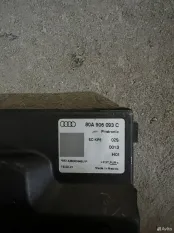 Блок управления топливным насосом Audi Q5 FYB