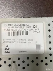 Блок управления мультимедиа Mercedes-Benz