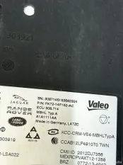 Датчики мертвых зон Range Rover L494 SVR