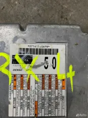 Блок управления airbag Lexus RX4 450H