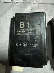 Блок Receiver assy Lexus es7 300h
