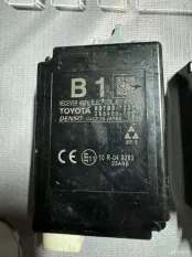 Блок Receiver assy Lexus es7 300h