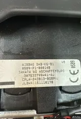 Подушка безопасности LR Range Rover L405