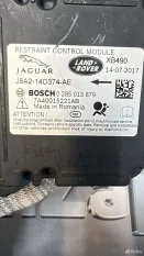 Блок airbag Land Rover Range Rover Velar l560