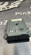 Блок управления двигателем Rover Sport L494