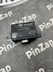 Блок фаркопа Range Rover L494