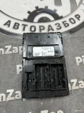 Блок BCM Audi Q5 FYB