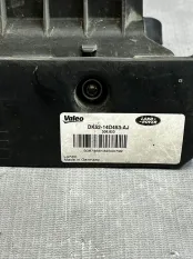 Кронштейн радара слепых зон левый RR 4 L405