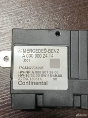 Блок управления топливным насосом Mercedes-Benz