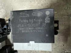 Блок управления парктрониками Range Rover L494
