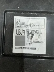 Блок комфорта Kia Sorento Prime 3