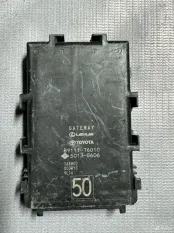 Электронный блок gateway Lexus Ux 200