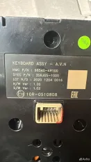 Селектор АКПП Genesis GV70