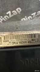 Кассета радиаторов Land Rover Range Rover 4 L405