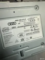 Блок навигации Audi Q7 4M рест 2