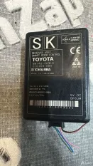 Блок управления центральным замком Toyota Hilux 8