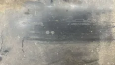 Накладка на бампер задняя Range Rover L494