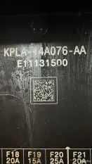 Крышка блока предохранителей Range Rover L405
