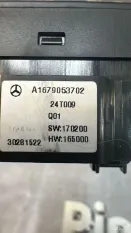 Джойстик пневмоподвески Mercedes GLS X167
