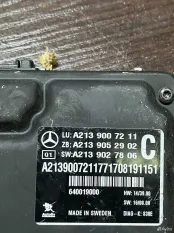 Камера kafas Mercedes-Benz E-Class W213