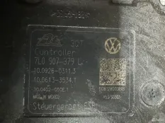 Блок ABS VW Touareg 7L