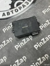 Блок бесключевого доступа RR 4 L405