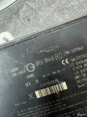 Блок бесключевого доступа RR 4 L405