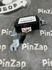 Эбу для Kia Sorento Prime 3