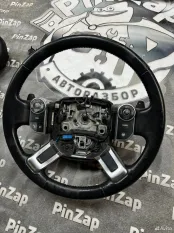 Руль Range Rover L405