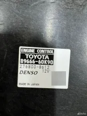 Блок управления двигателем Toyota LC Prado 150
