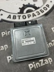 Блок управления двигателем Audi Q5 FYB