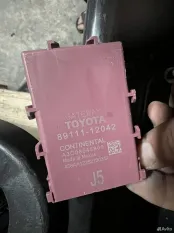 Блок Gateway Toyota Rav4 XA50