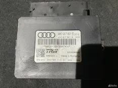 Эбу ручника Audi A8 D4