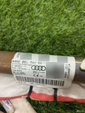 Подушка безопасности левая Audi Q7 4m