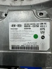 Блок Airbag Kia Sorento Prime 3