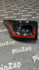 Фонарь задний левый Range Rover 2 L494