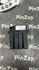 Звуковой генератор Bmw Ix3 G08 HA0