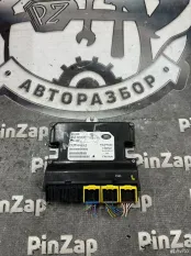 Блок управления пневмоподвеской Range Rover L494