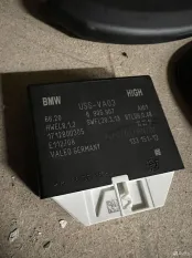 Блок управления парктроником Bmw 5 G30 B48B20B