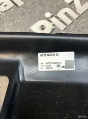 Накладка торпедо Land Rover Discovery L462