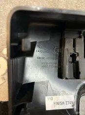 Крышка салонного зеркала Discovery L462