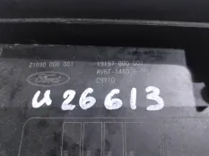 Крышка блока предохранителей Ford Focus