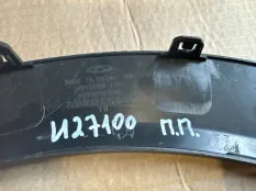 Накладка крыла Jaecoo J7