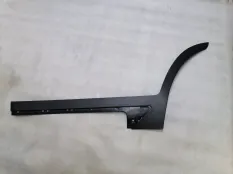 Накладка двери Kia Seltos