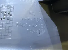 Накладка порога правая Ford Focus