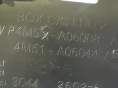 Бардачок Ford Focus